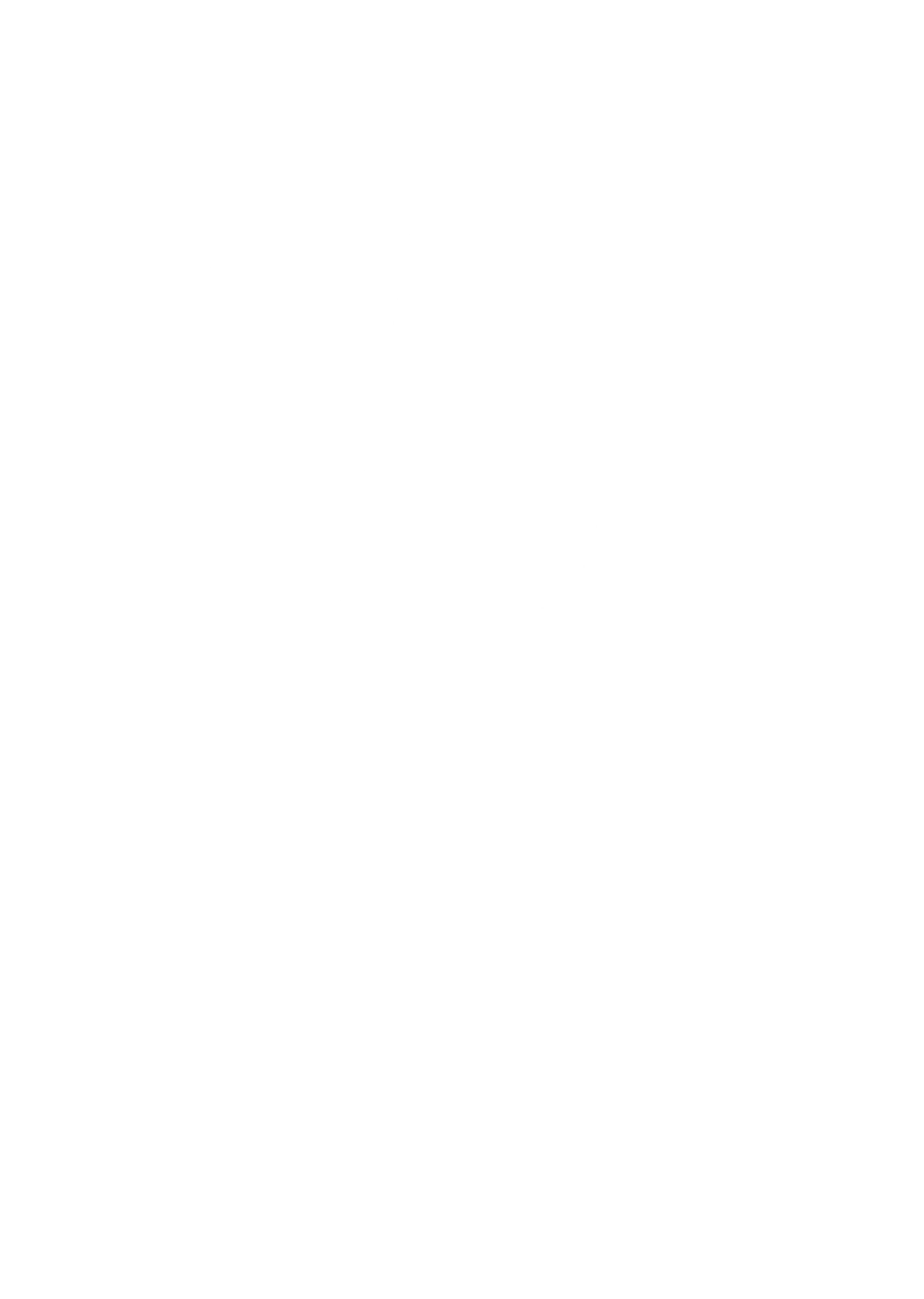 logo tbl white